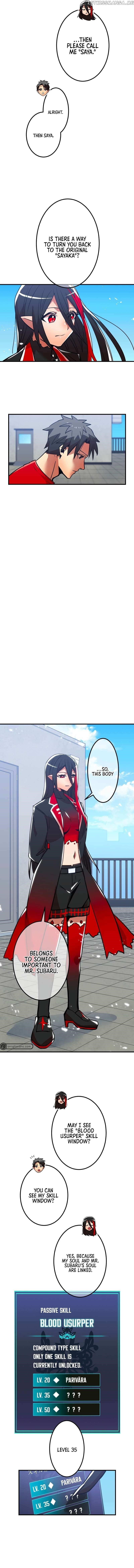 Savior of Divine Blood ~Draw Out 0.00000001% To Become the Strongest~ - Chapter 16 Page 8