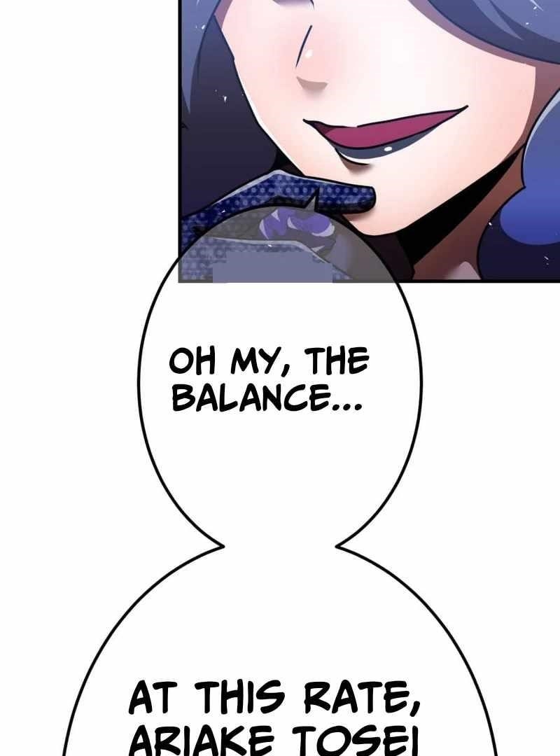 Savior of Divine Blood ~Draw Out 0.00000001% To Become the Strongest~ - Chapter 163 Page 33