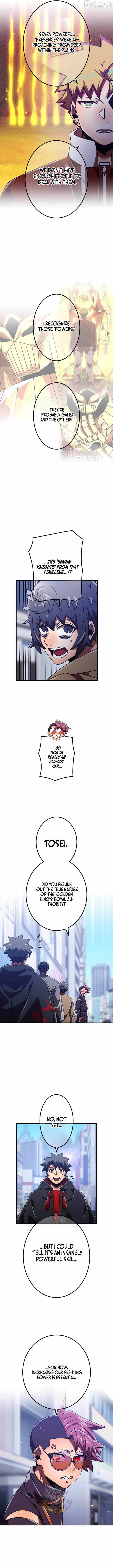 Savior of Divine Blood ~Draw Out 0.00000001% To Become the Strongest~ - Chapter 185 Page 11