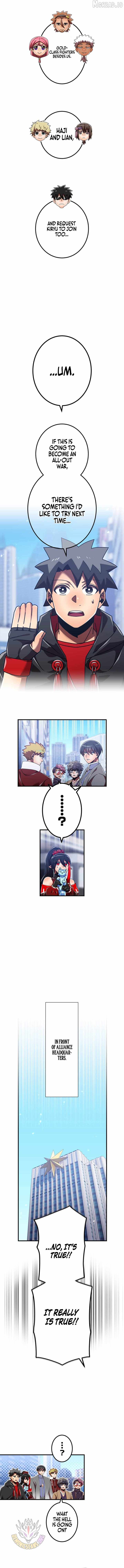 Savior of Divine Blood ~Draw Out 0.00000001% To Become the Strongest~ - Chapter 185 Page 12