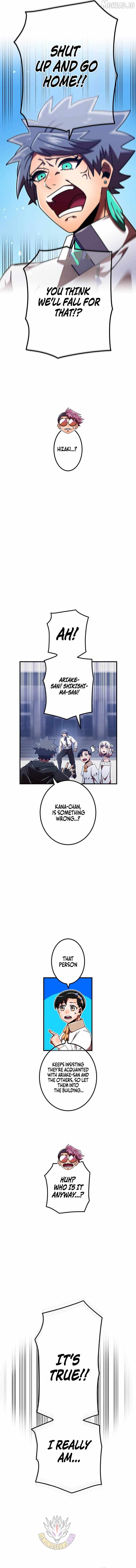 Savior of Divine Blood ~Draw Out 0.00000001% To Become the Strongest~ - Chapter 185 Page 13