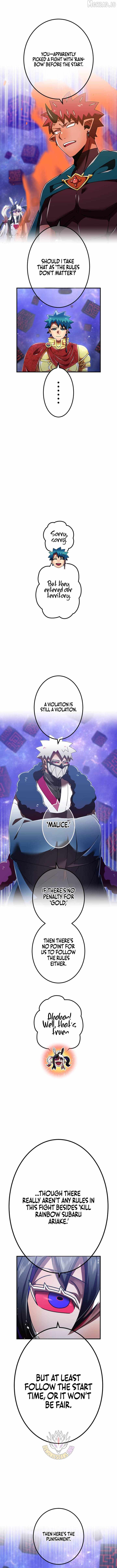 Savior of Divine Blood ~Draw Out 0.00000001% To Become the Strongest~ - Chapter 185 Page 16