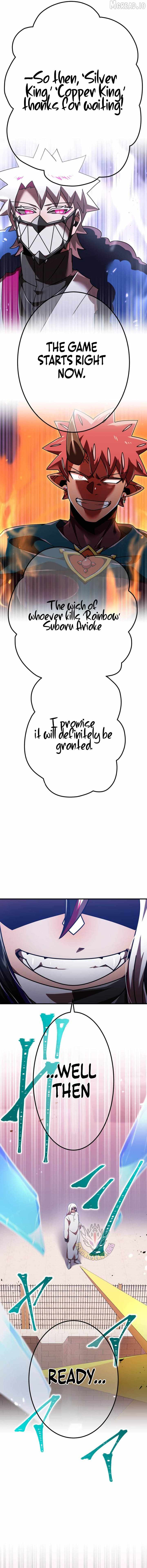 Savior of Divine Blood ~Draw Out 0.00000001% To Become the Strongest~ - Chapter 185 Page 18