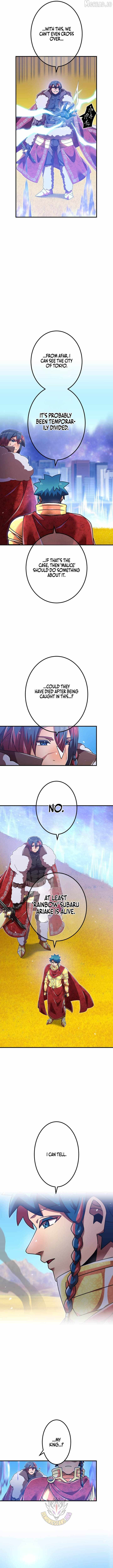 Savior of Divine Blood ~Draw Out 0.00000001% To Become the Strongest~ - Chapter 185 Page 6