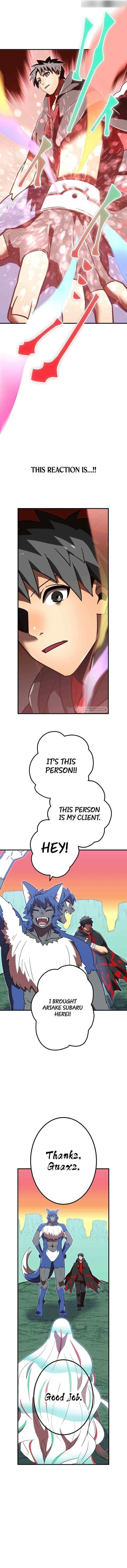 Savior of Divine Blood ~Draw Out 0.00000001% To Become the Strongest~ - Chapter 77 Page 7