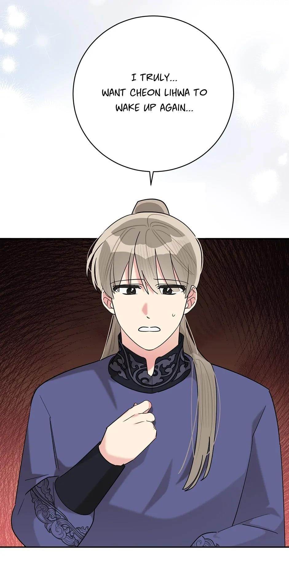 I Am the Precious Daughter of the Greatest Villain in the Fantasy World - Chapter 106 Page 21