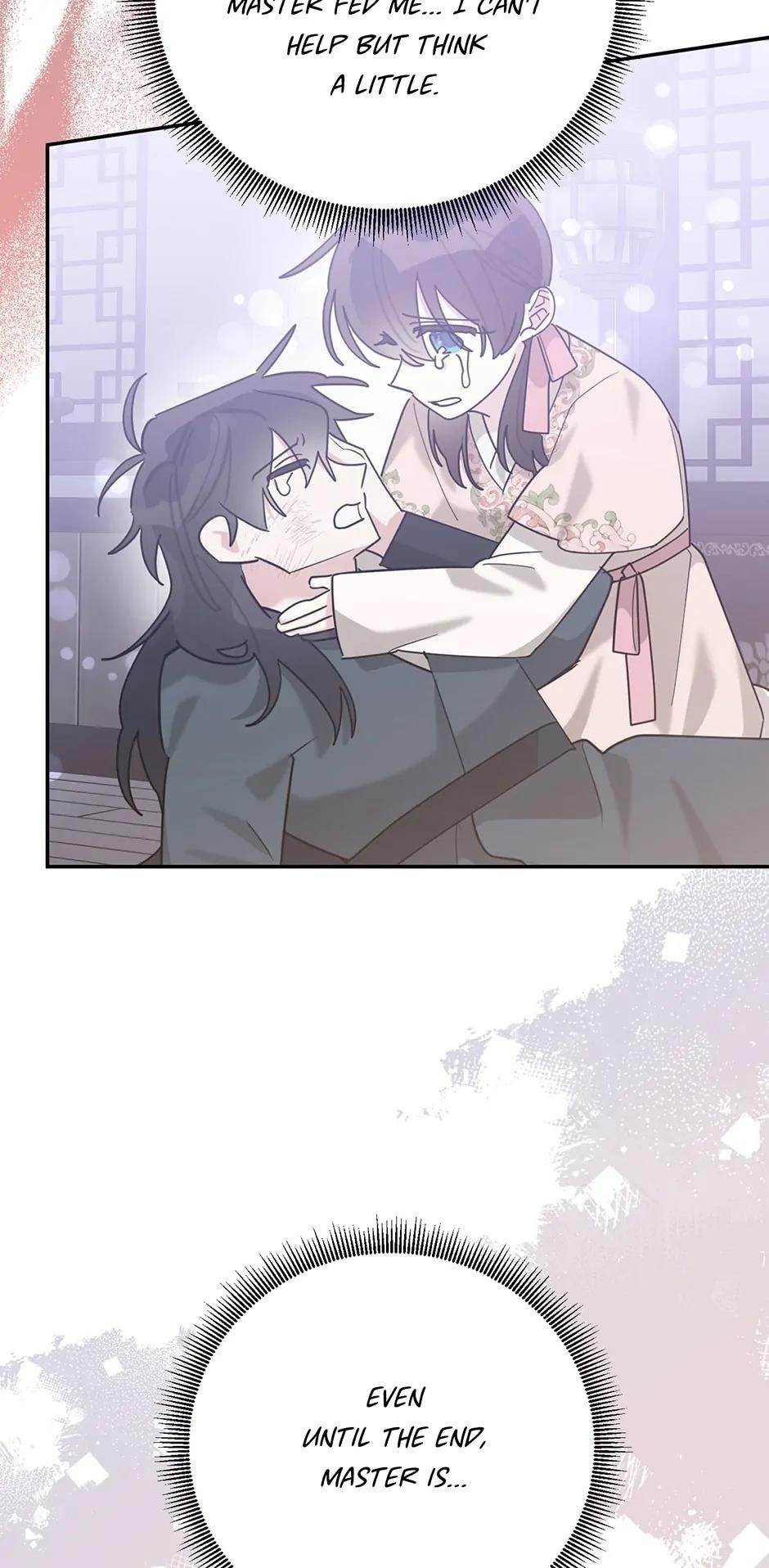 I Am the Precious Daughter of the Greatest Villain in the Fantasy World - Chapter 106 Page 27