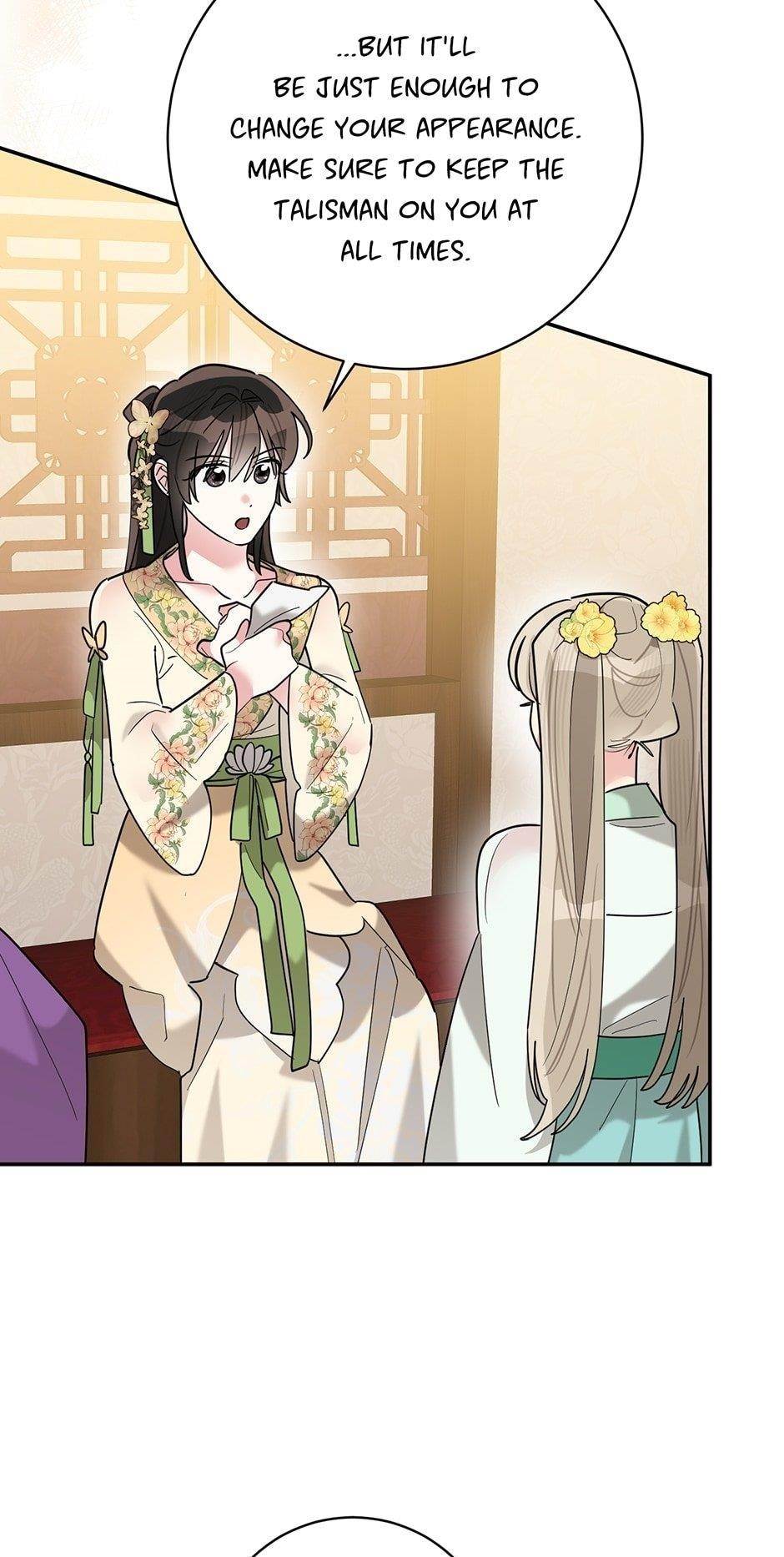 I Am the Precious Daughter of the Greatest Villain in the Fantasy World - Chapter 108 Page 51