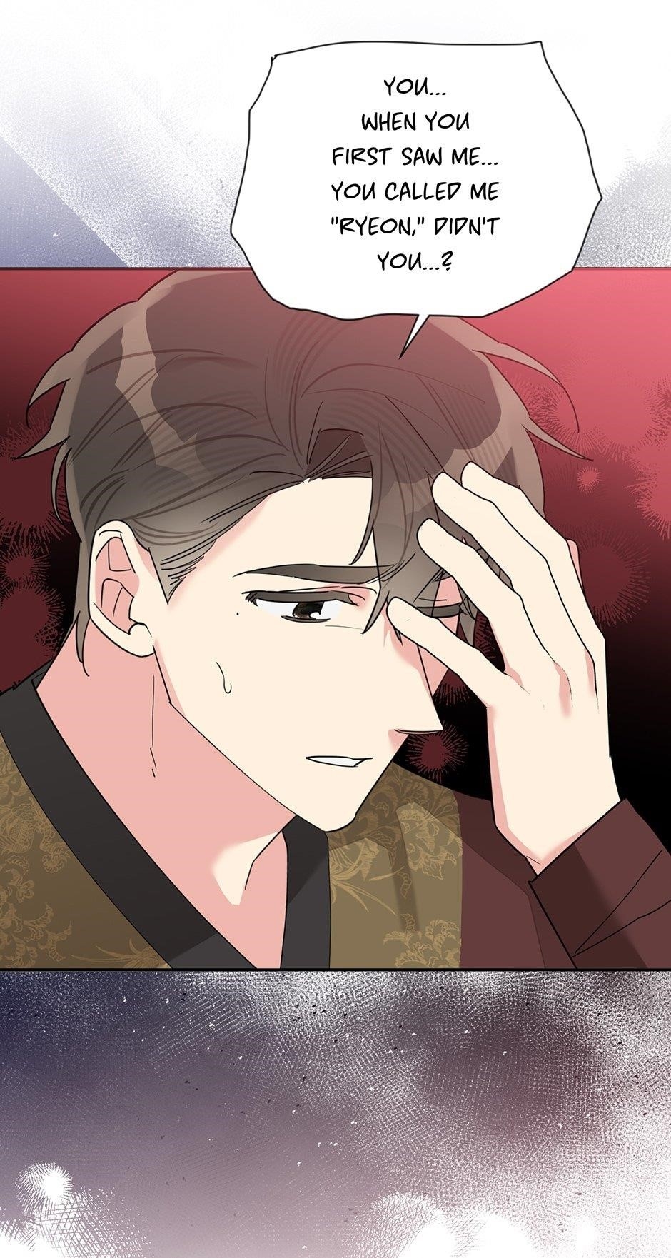 I Am the Precious Daughter of the Greatest Villain in the Fantasy World - Chapter 115 Page 43