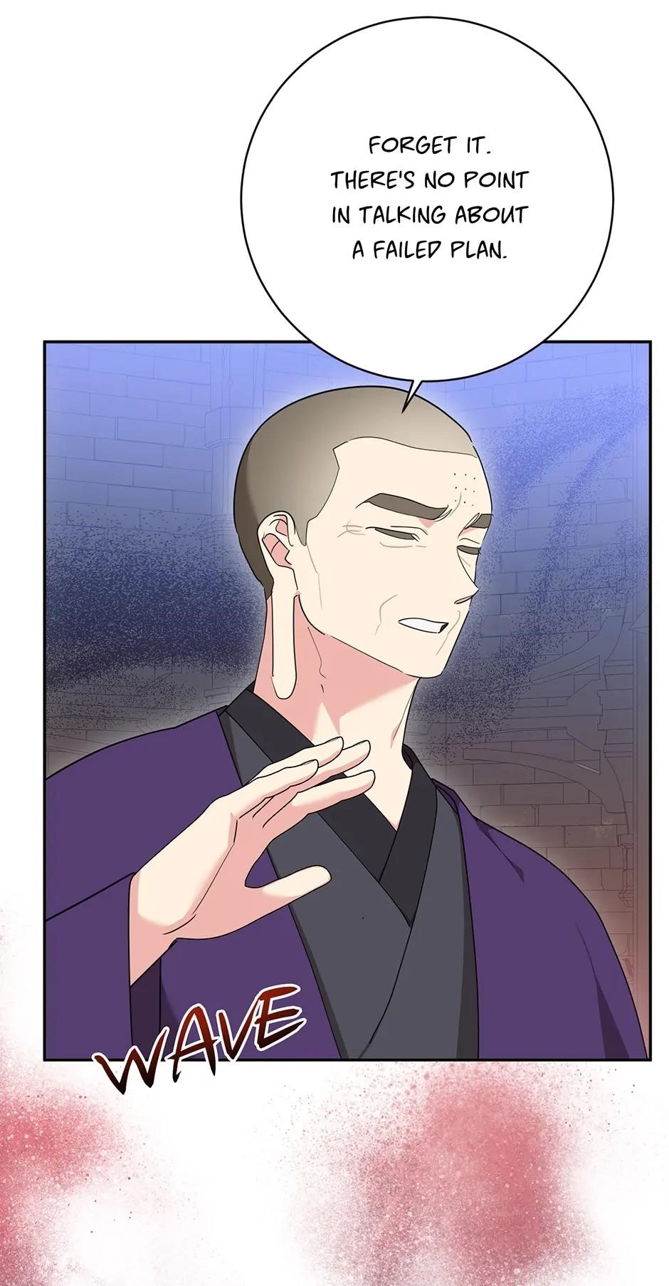 I Am the Precious Daughter of the Greatest Villain in the Fantasy World - Chapter 119 Page 17