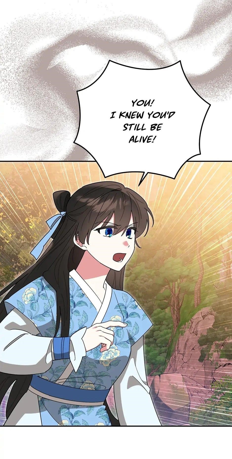 I Am the Precious Daughter of the Greatest Villain in the Fantasy World - Chapter 132 Page 14