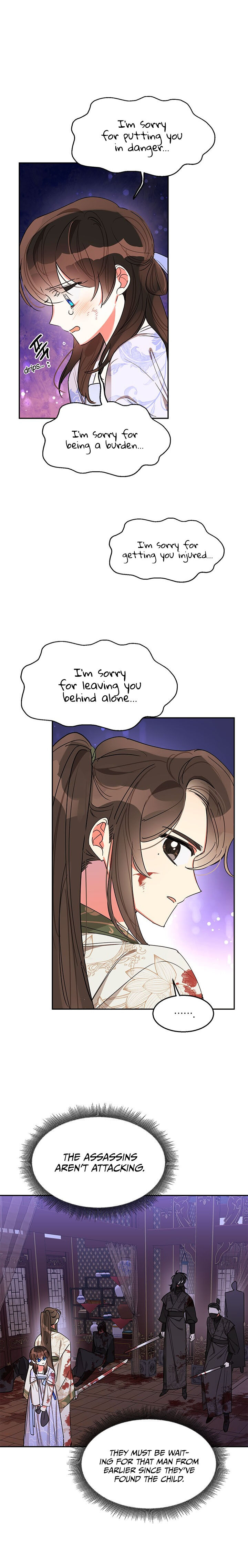 I Am the Precious Daughter of the Greatest Villain in the Fantasy World - Chapter 15 Page 7