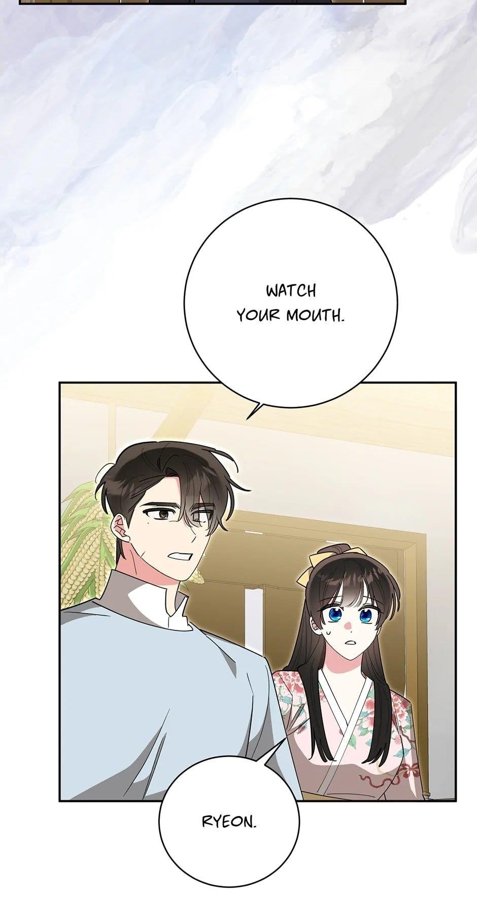 I Am the Precious Daughter of the Greatest Villain in the Fantasy World - Chapter 152 Page 57