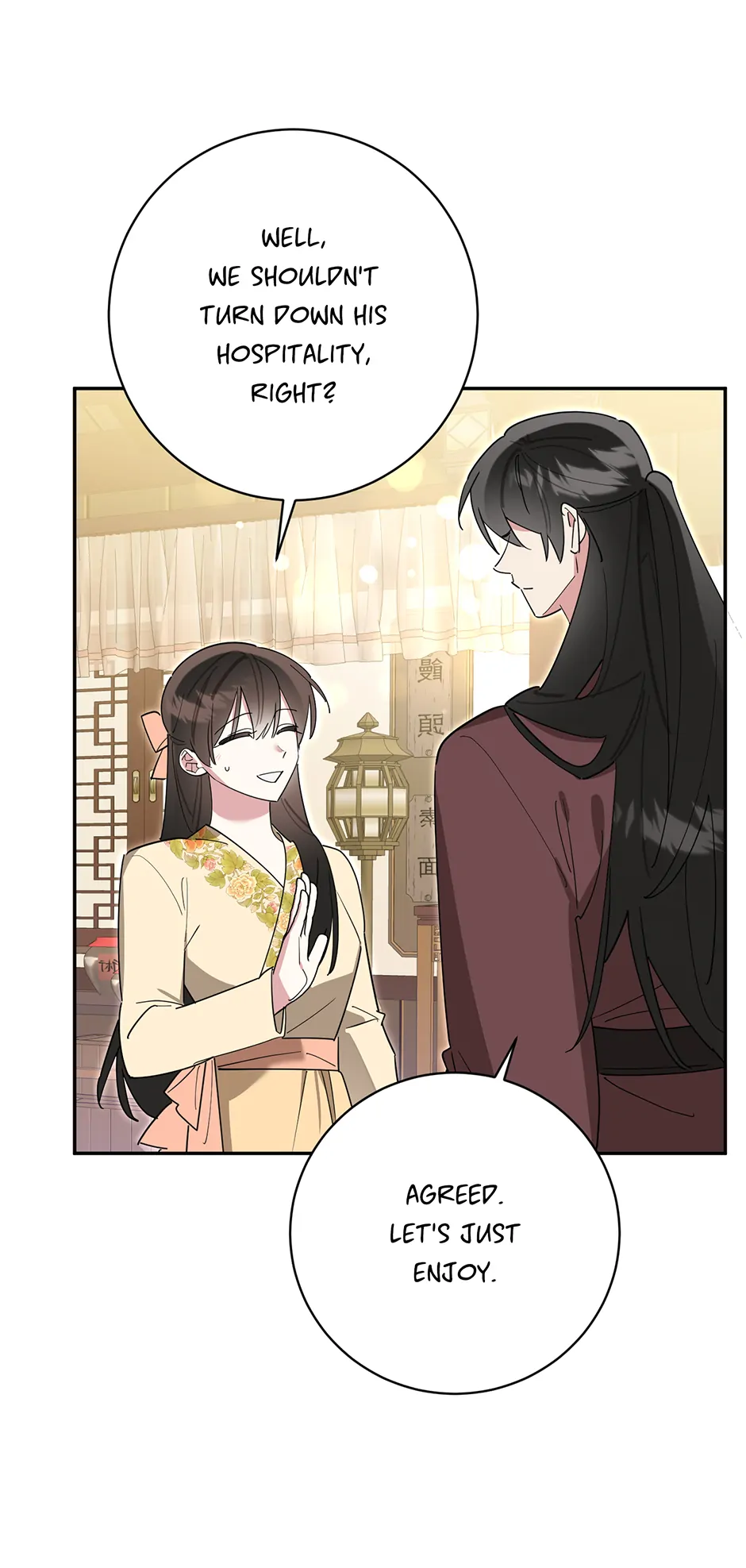 I Am the Precious Daughter of the Greatest Villain in the Fantasy World - Chapter 155 Page 6