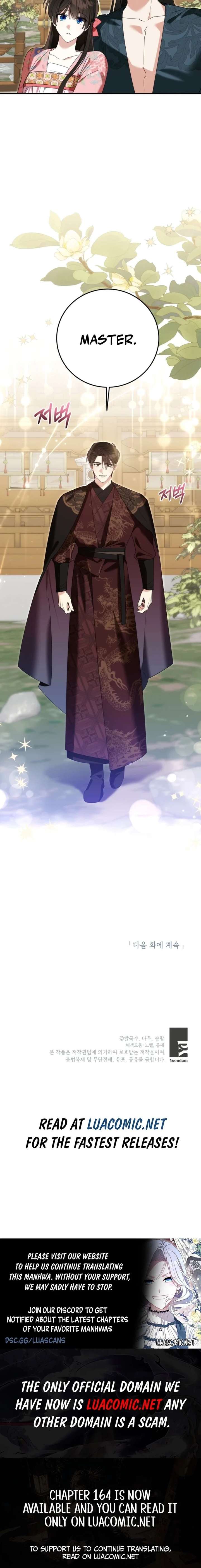I Am the Precious Daughter of the Greatest Villain in the Fantasy World - Chapter 163 Page 16