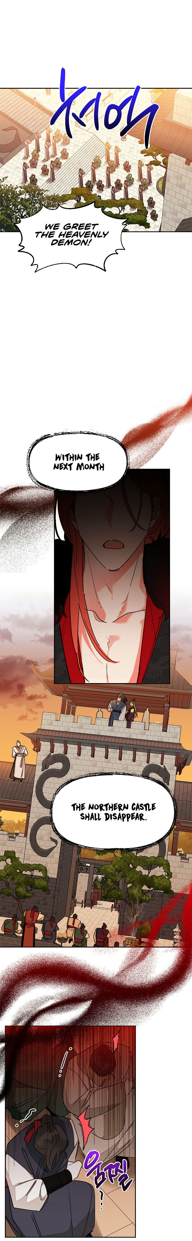 I Am the Precious Daughter of the Greatest Villain in the Fantasy World - Chapter 17 Page 11