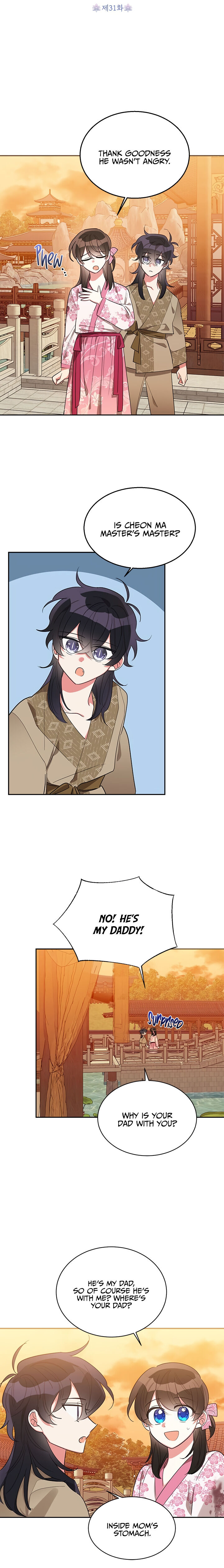 I Am the Precious Daughter of the Greatest Villain in the Fantasy World - Chapter 31 Page 13