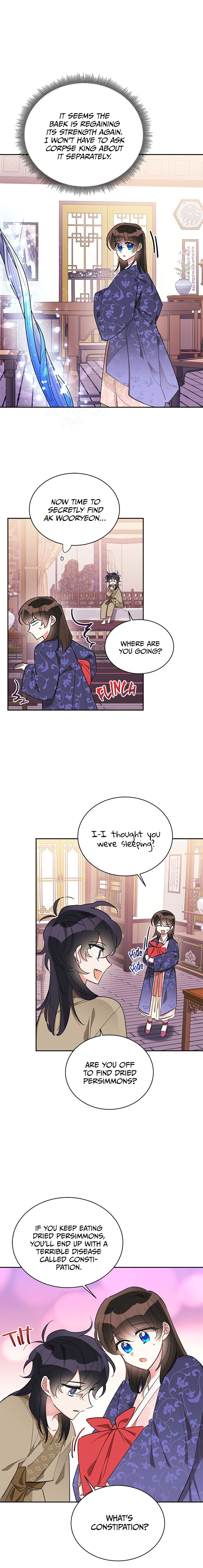 I Am the Precious Daughter of the Greatest Villain in the Fantasy World - Chapter 32 Page 14