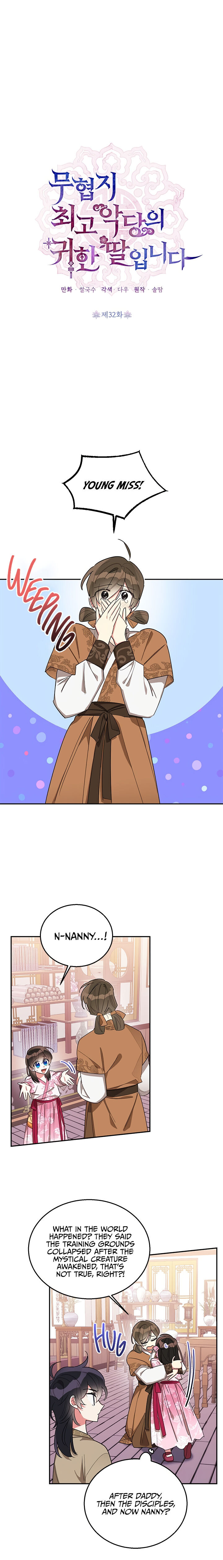 I Am the Precious Daughter of the Greatest Villain in the Fantasy World - Chapter 32 Page 4