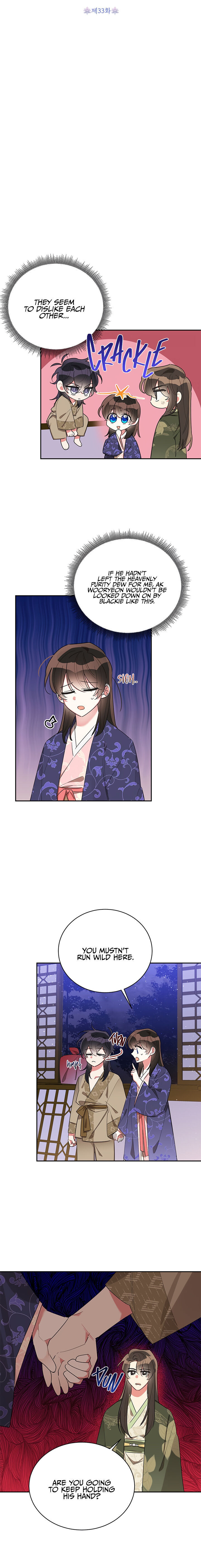 I Am the Precious Daughter of the Greatest Villain in the Fantasy World - Chapter 33 Page 4