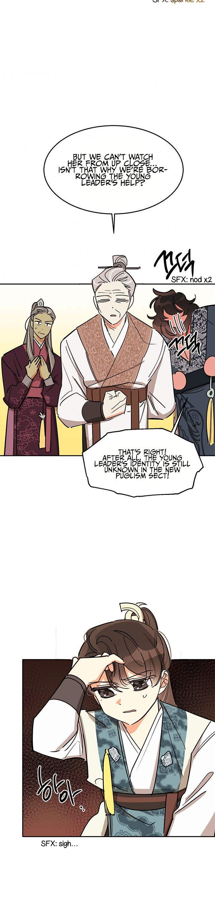 I Am the Precious Daughter of the Greatest Villain in the Fantasy World - Chapter 4 Page 19