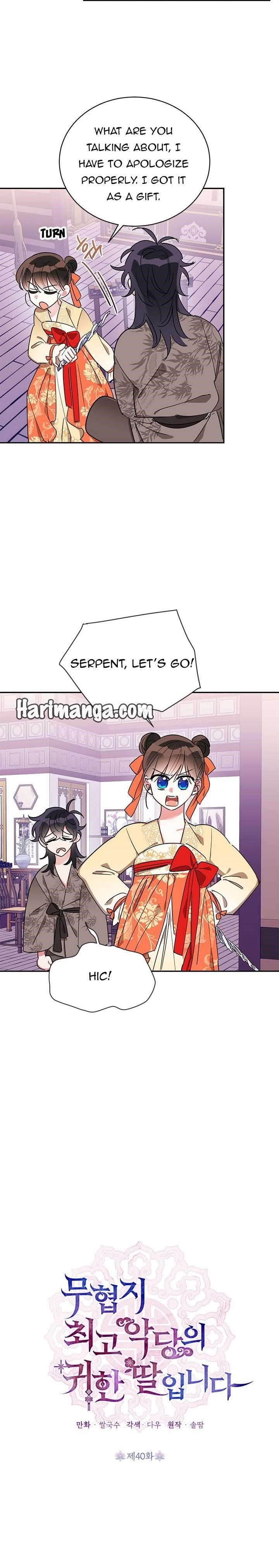 I Am the Precious Daughter of the Greatest Villain in the Fantasy World - Chapter 40 Page 4