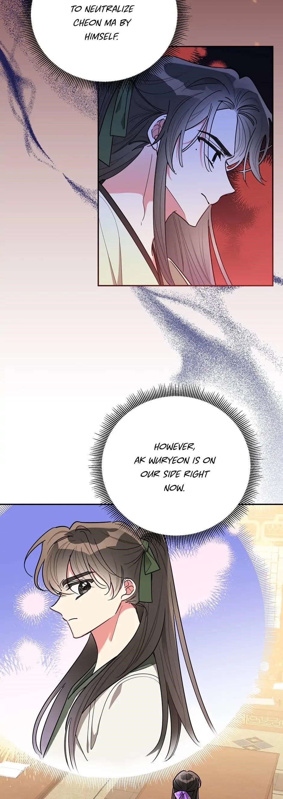 I Am the Precious Daughter of the Greatest Villain in the Fantasy World - Chapter 49 Page 3
