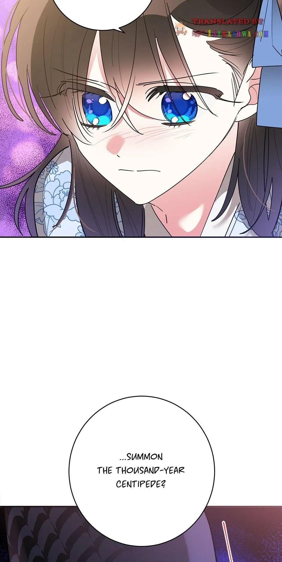 I Am the Precious Daughter of the Greatest Villain in the Fantasy World - Chapter 66 Page 13