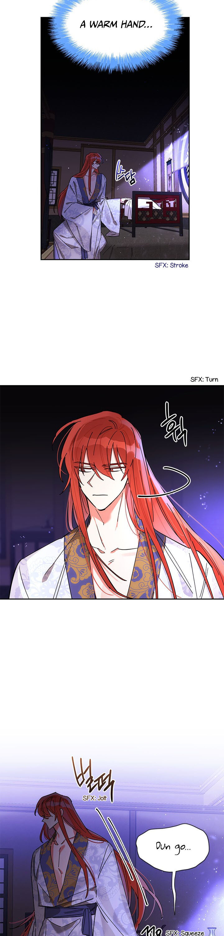 I Am the Precious Daughter of the Greatest Villain in the Fantasy World - Chapter 7 Page 2