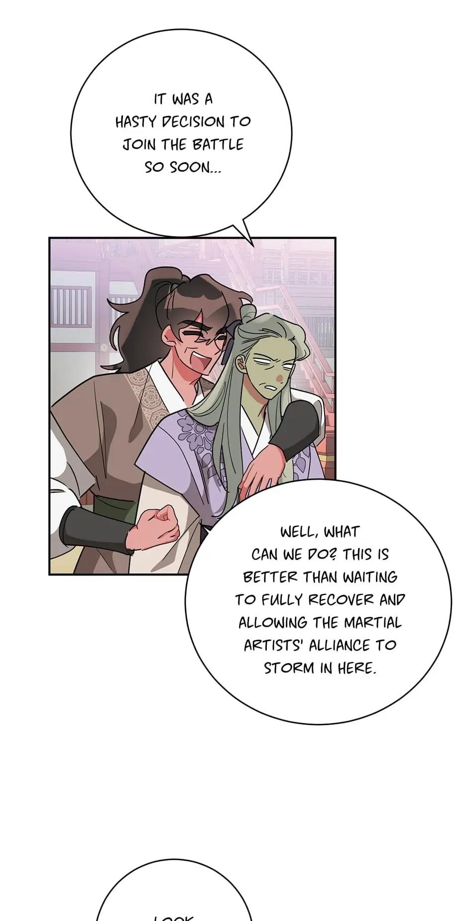 I Am the Precious Daughter of the Greatest Villain in the Fantasy World - Chapter 70 Page 7