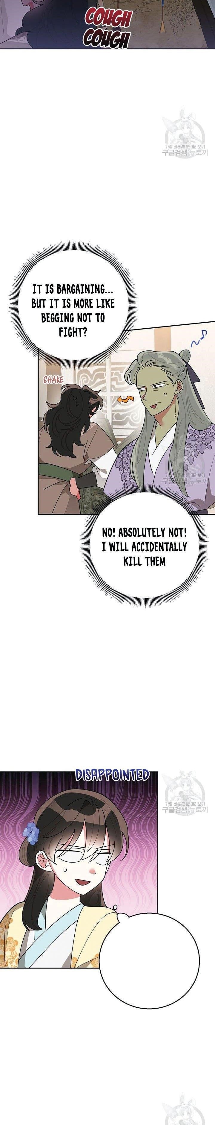 I Am the Precious Daughter of the Greatest Villain in the Fantasy World - Chapter 73.5 Page 8