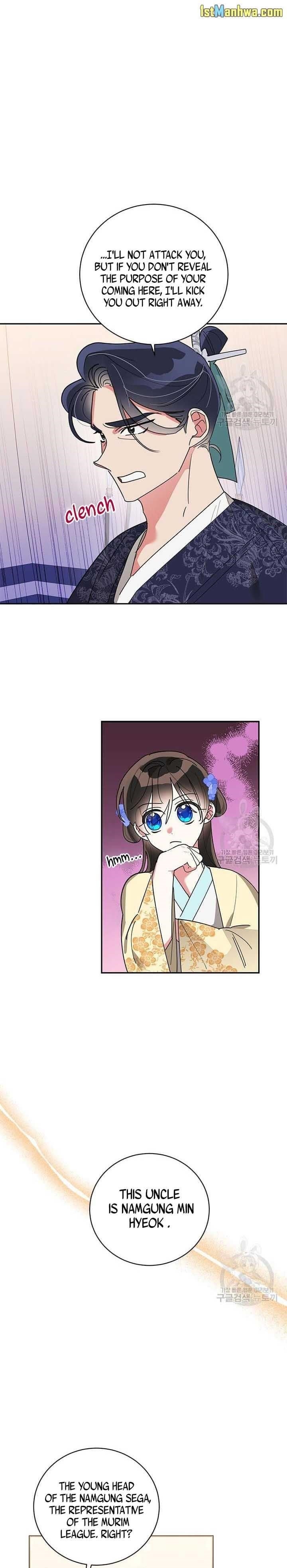 I Am the Precious Daughter of the Greatest Villain in the Fantasy World - Chapter 74 Page 11