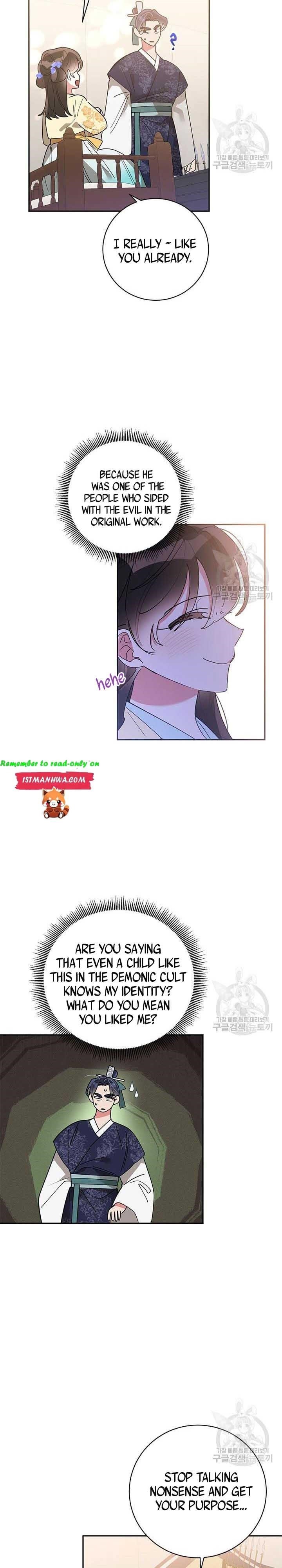 I Am the Precious Daughter of the Greatest Villain in the Fantasy World - Chapter 74 Page 12