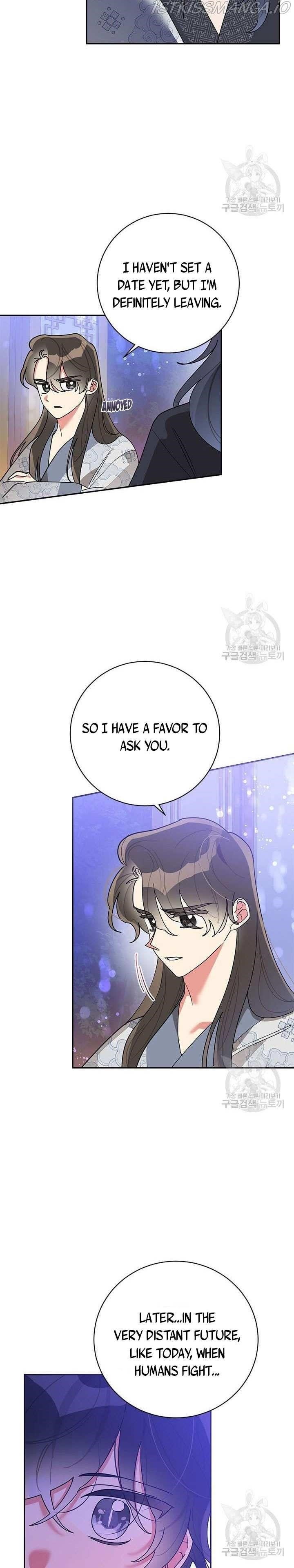 I Am the Precious Daughter of the Greatest Villain in the Fantasy World - Chapter 75.5 Page 4