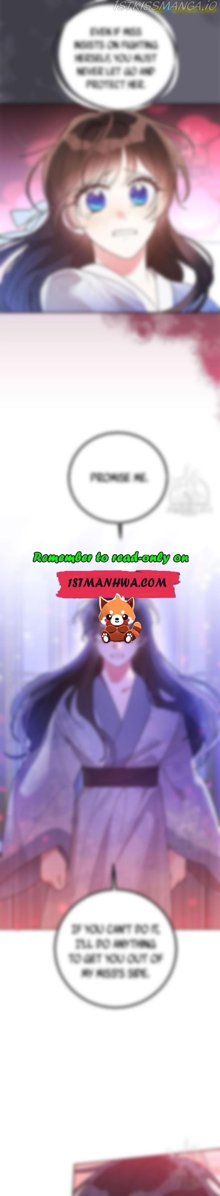 I Am the Precious Daughter of the Greatest Villain in the Fantasy World - Chapter 75.5 Page 6