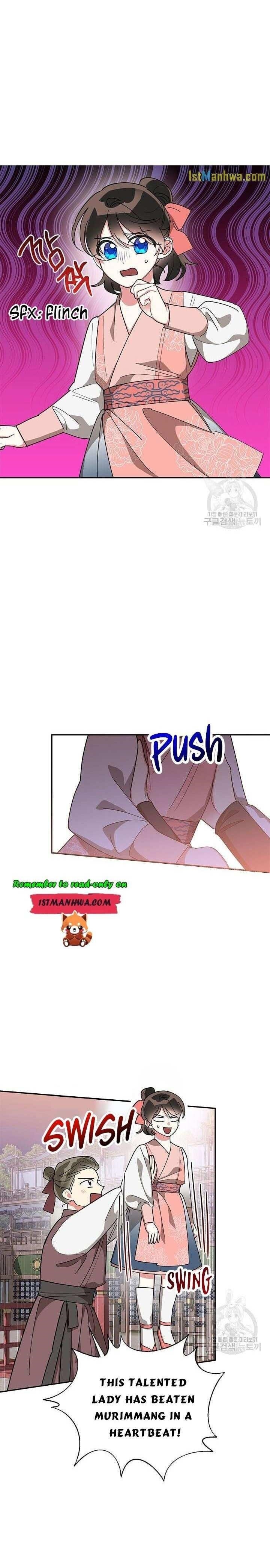I Am the Precious Daughter of the Greatest Villain in the Fantasy World - Chapter 76.5 Page 1