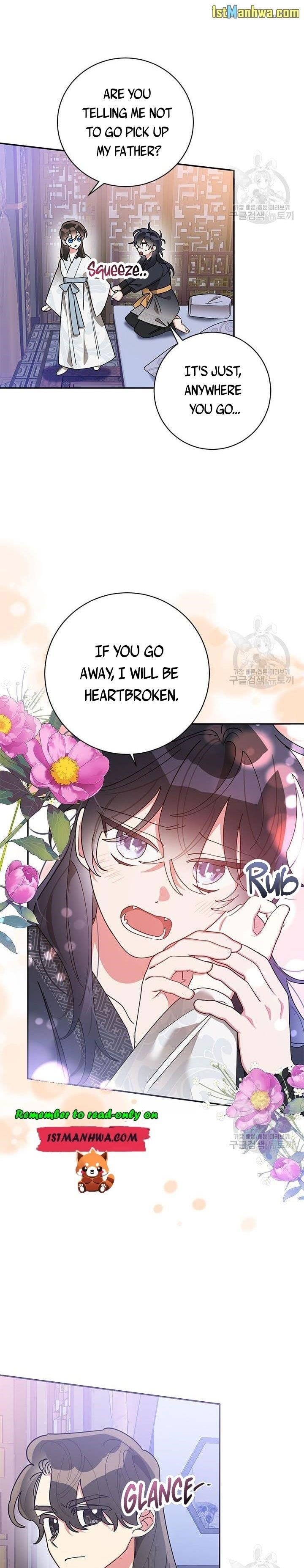 I Am the Precious Daughter of the Greatest Villain in the Fantasy World - Chapter 76 Page 5