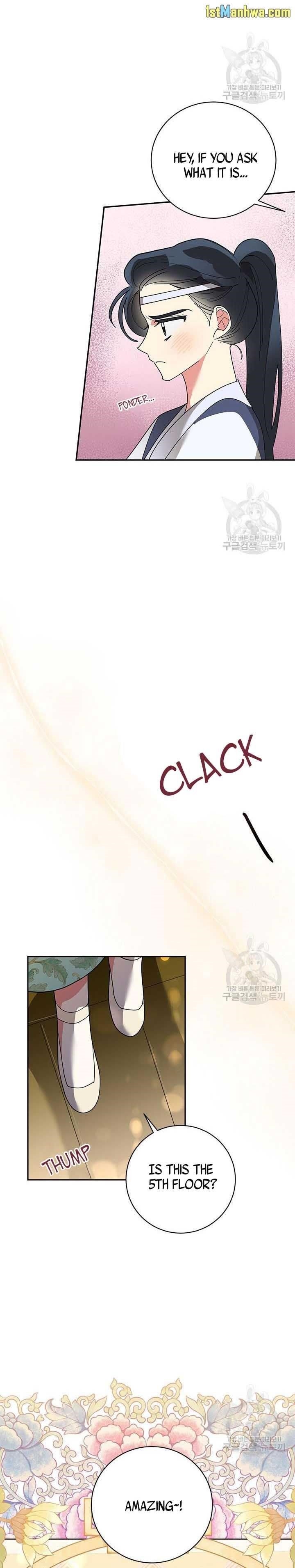 I Am the Precious Daughter of the Greatest Villain in the Fantasy World - Chapter 78.5 Page 10