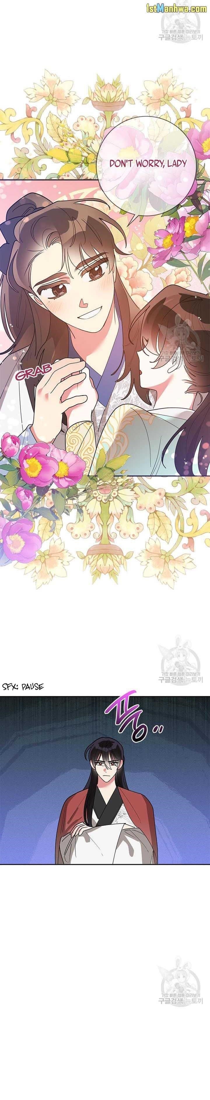 I Am the Precious Daughter of the Greatest Villain in the Fantasy World - Chapter 78.5 Page 8