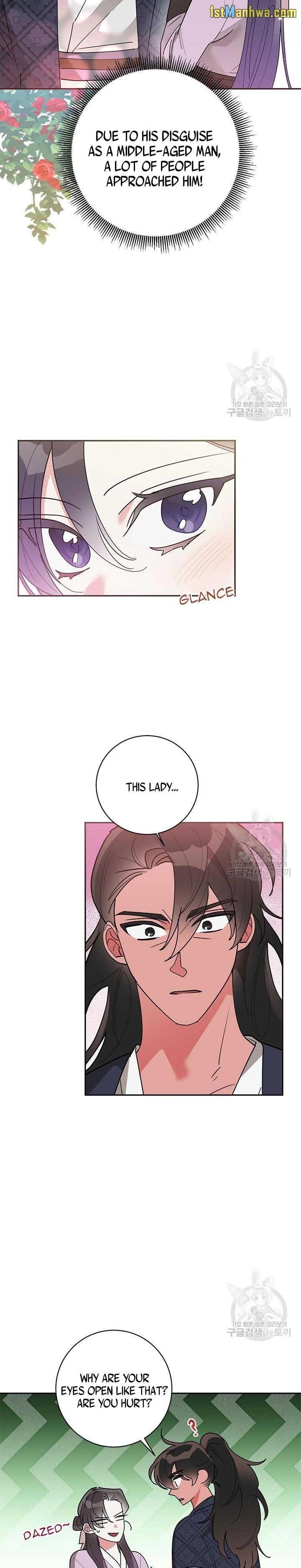 I Am the Precious Daughter of the Greatest Villain in the Fantasy World - Chapter 78 Page 3