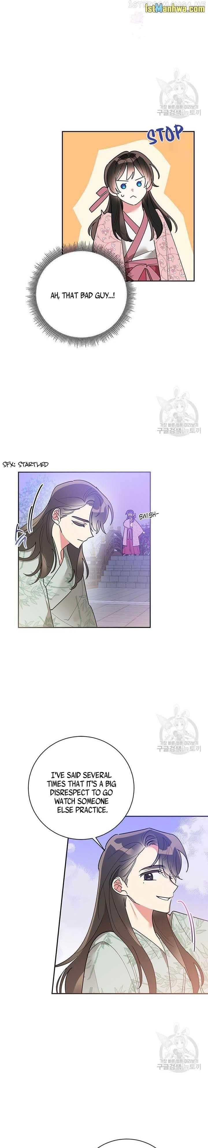 I Am the Precious Daughter of the Greatest Villain in the Fantasy World - Chapter 80.5 Page 6