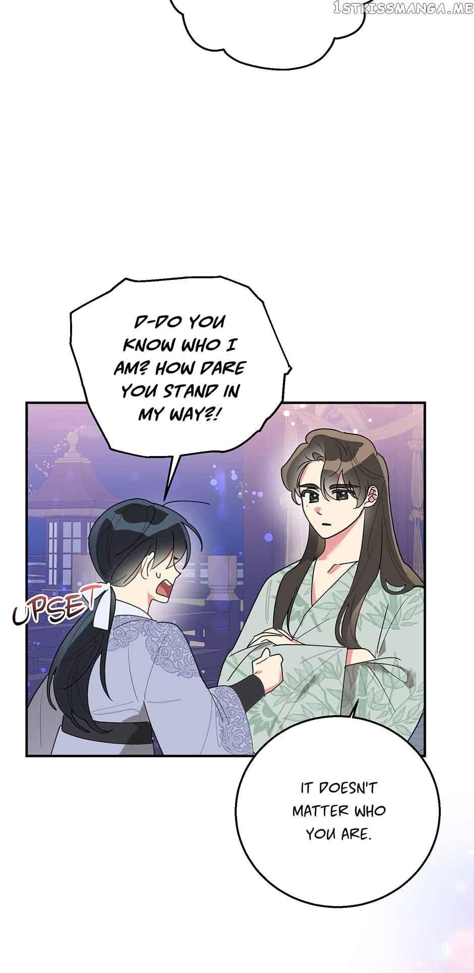 I Am the Precious Daughter of the Greatest Villain in the Fantasy World - Chapter 81 Page 25