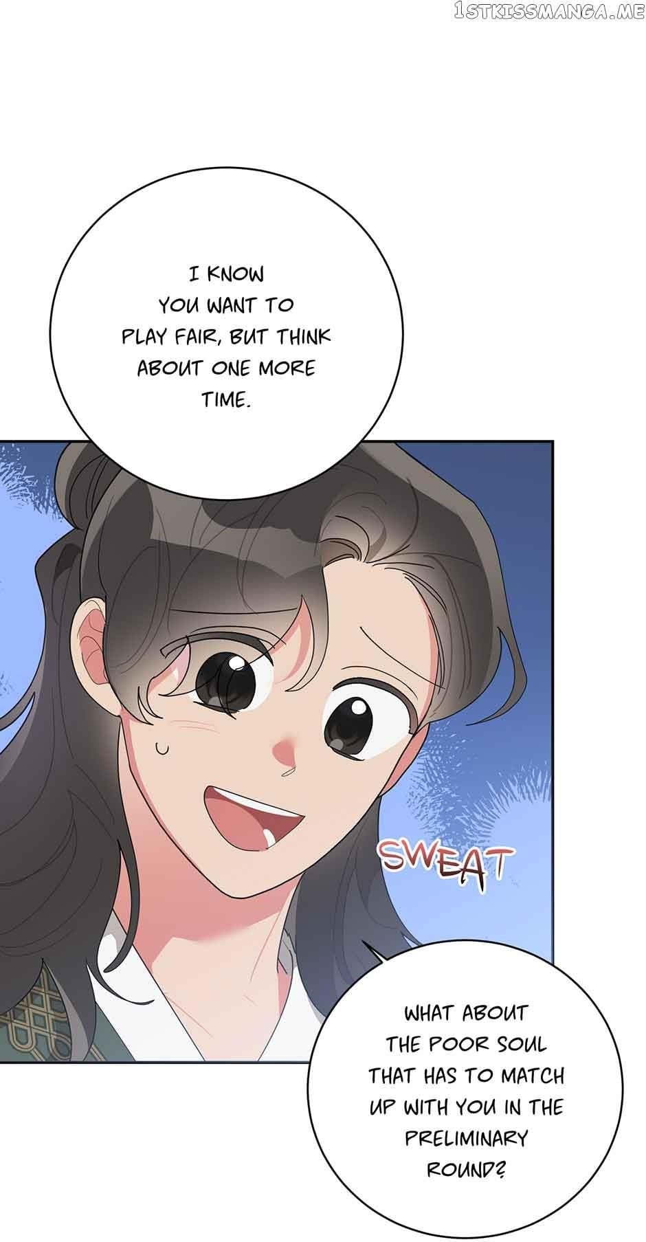 I Am the Precious Daughter of the Greatest Villain in the Fantasy World - Chapter 82 Page 16