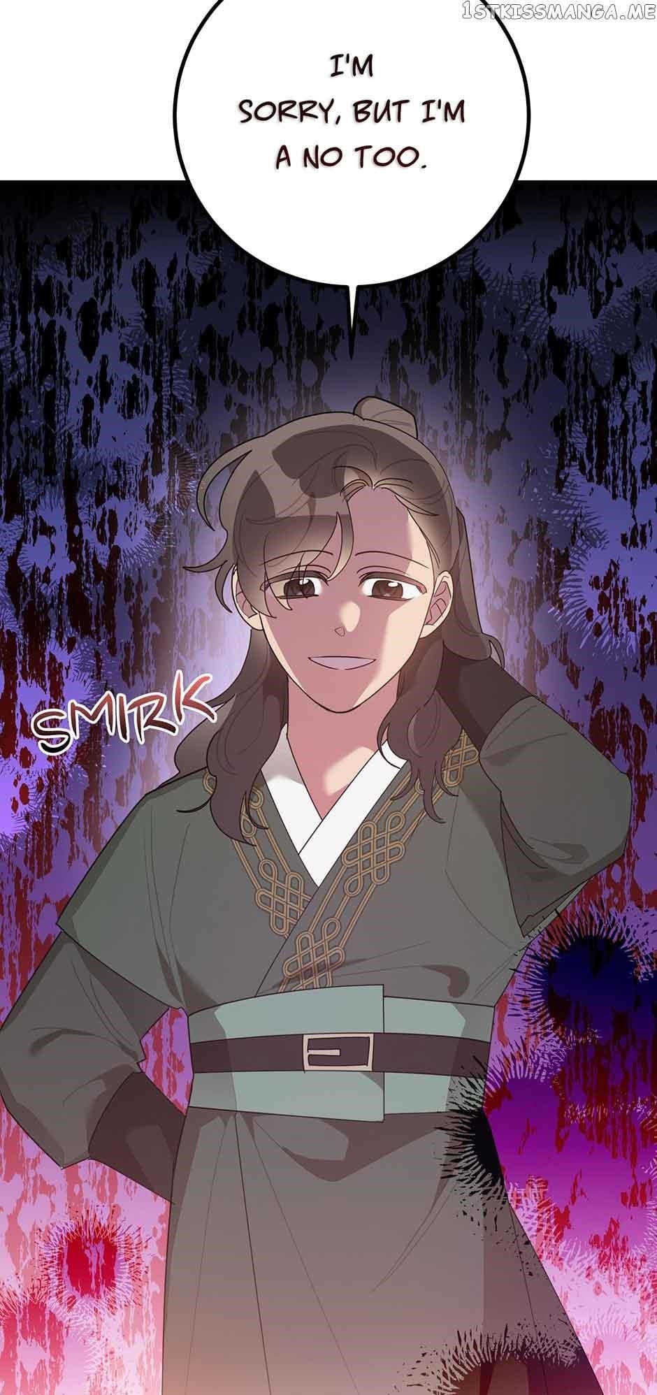 I Am the Precious Daughter of the Greatest Villain in the Fantasy World - Chapter 82 Page 66