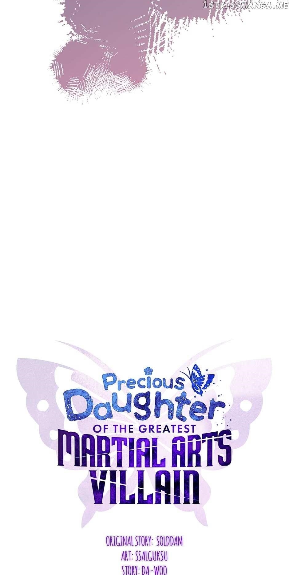 I Am the Precious Daughter of the Greatest Villain in the Fantasy World - Chapter 83 Page 17
