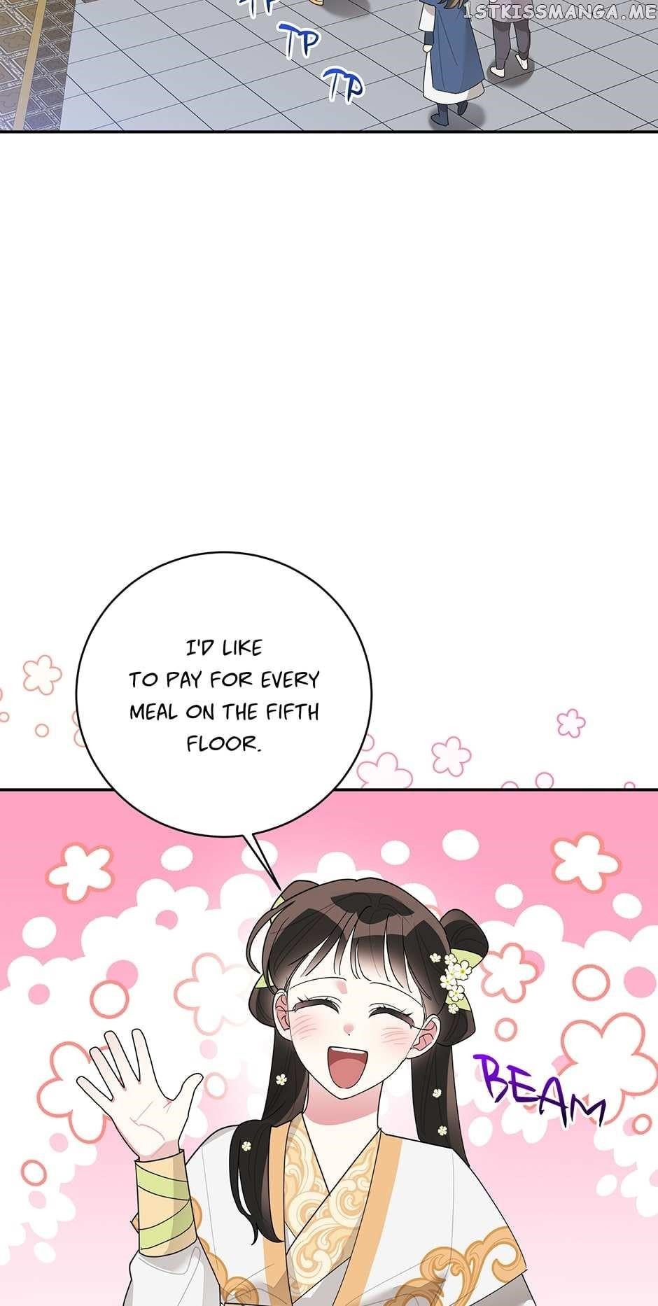 I Am the Precious Daughter of the Greatest Villain in the Fantasy World - Chapter 83 Page 19