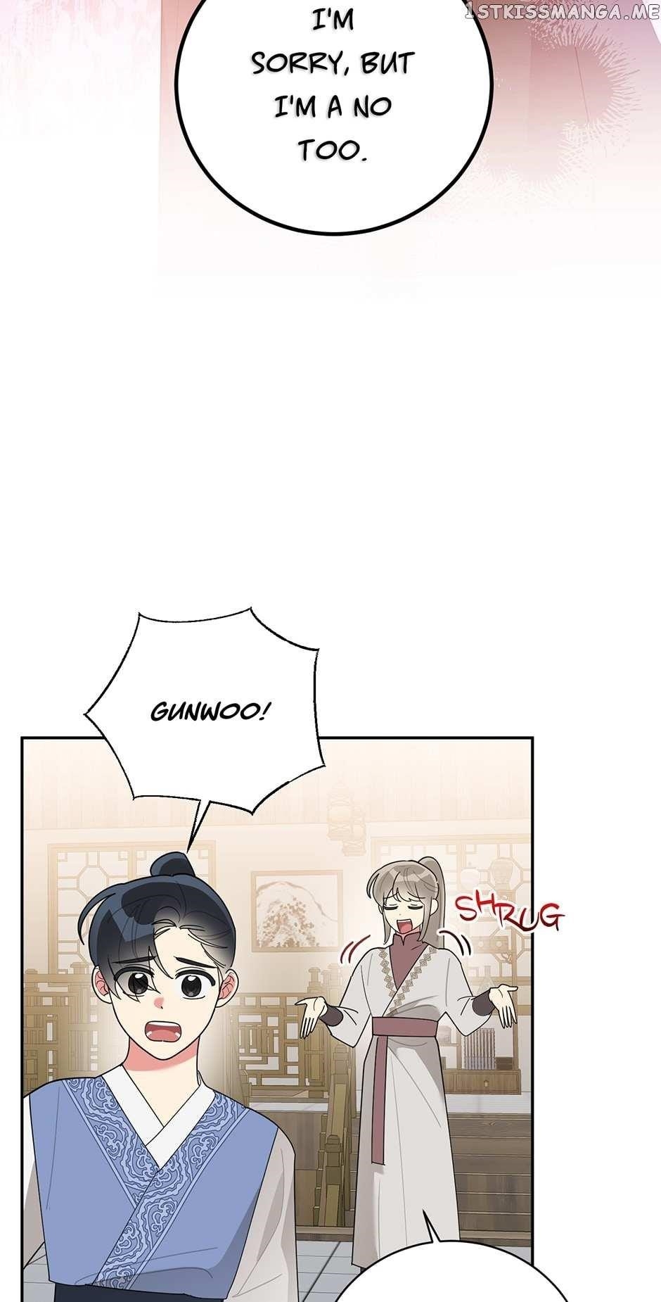 I Am the Precious Daughter of the Greatest Villain in the Fantasy World - Chapter 83 Page 2