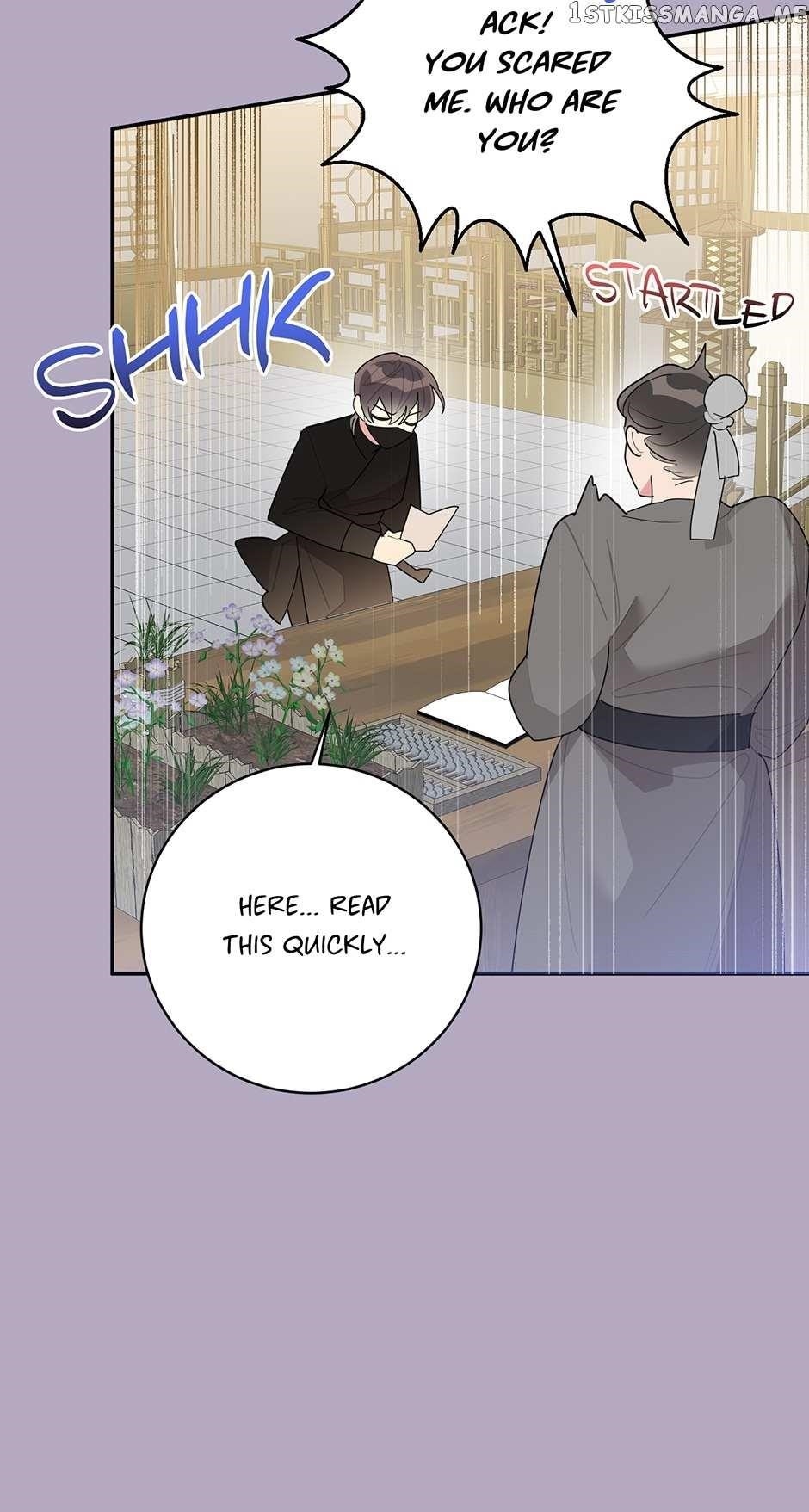 I Am the Precious Daughter of the Greatest Villain in the Fantasy World - Chapter 83 Page 26