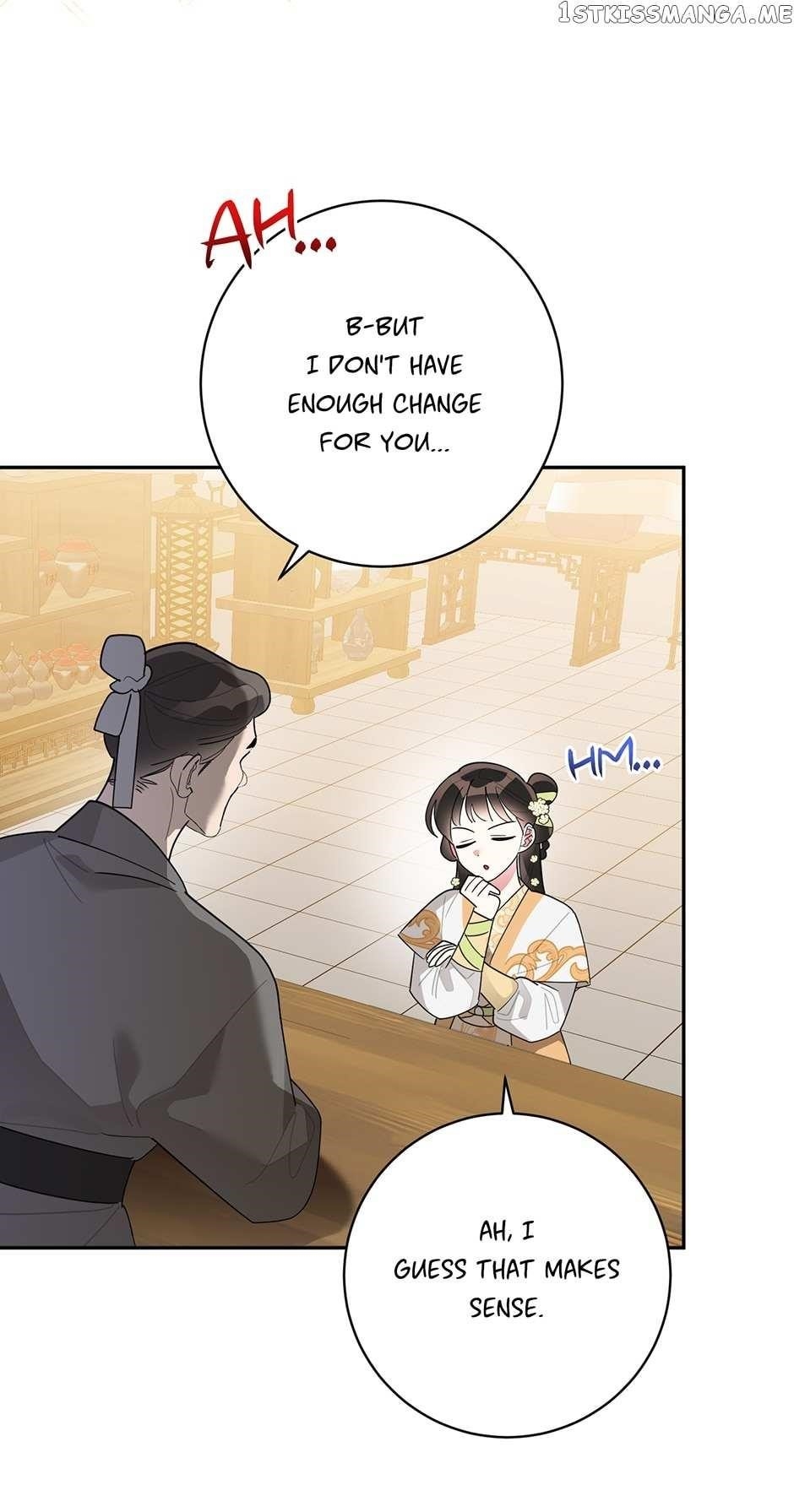 I Am the Precious Daughter of the Greatest Villain in the Fantasy World - Chapter 83 Page 32