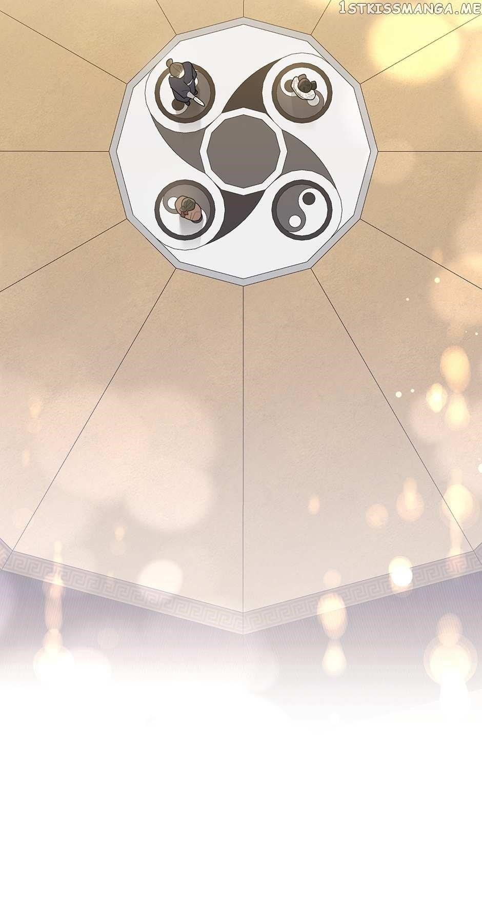 I Am the Precious Daughter of the Greatest Villain in the Fantasy World - Chapter 83 Page 37